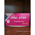 Комплекты беременности ХГЧ для тестирования одобрения FDA FDA